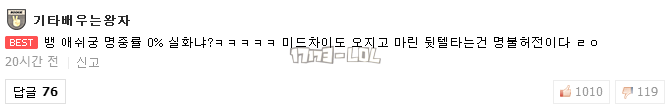 搜狗截图17年07月16日1724_2.png
