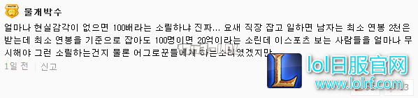 搜狗截图17年07月17日1145_2.png