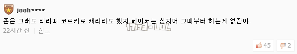 搜狗截图17年07月16日1906_14.png