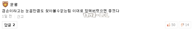 搜狗截图17年07月16日2208_30.png