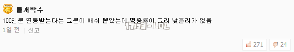 搜狗截图17年07月17日1502_5.png