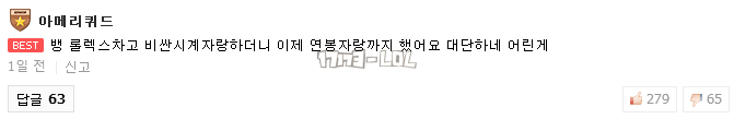 搜狗截图17年07月16日2216_34.png