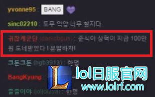 搜狗截图17年07月17日1302_4.png