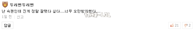 搜狗截图17年07月16日2211_32.png