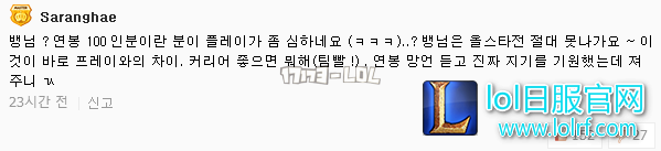 搜狗截图17年07月16日2128_23.png