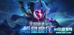 LOL龙瞎算什么? 这个头像竟价值10000元,lol日服