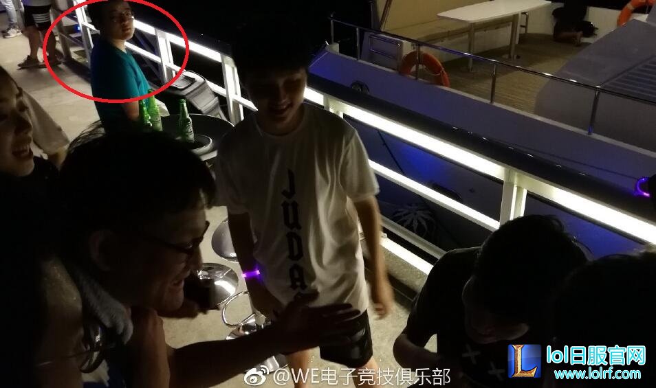 EDG奥迪韩服改名：对不起别骂我了