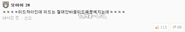 搜狗截图17年07月19日1113_25.png