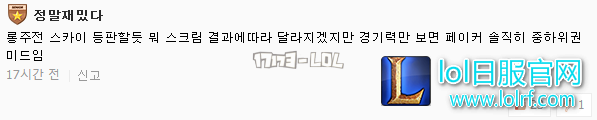搜狗截图17年07月19日1135_40.png