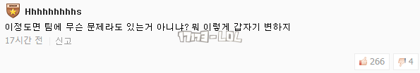 搜狗截图17年07月19日1046_23.png