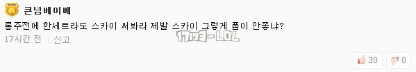 搜狗截图17年07月19日1134_39.png