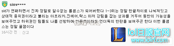 搜狗截图17年07月19日1035_18.png