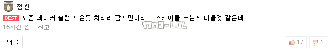 搜狗截图17年07月19日1152_54.png