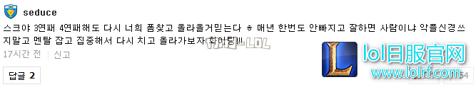 搜狗截图17年07月19日1145_50.png
