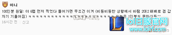 搜狗截图17年07月19日1032_14.png