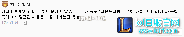 搜狗截图17年07月19日1118_31.png