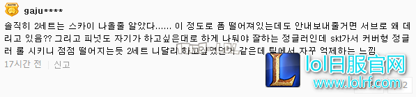 搜狗截图17年07月19日1132_38.png