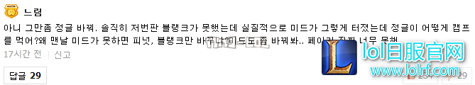 搜狗截图17年07月19日1128_35.png