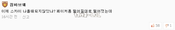 搜狗截图17年07月19日1032_15.png