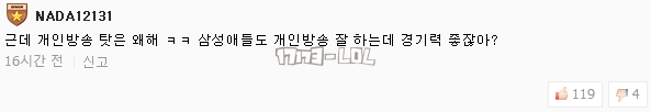 搜狗截图17年07月19日1037_19.png