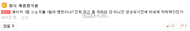 搜狗截图17年07月19日1151_53.png