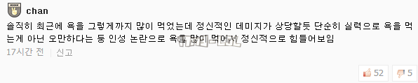 搜狗截图17年07月19日1121_32.png