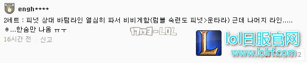 搜狗截图17年07月19日1117_30.png