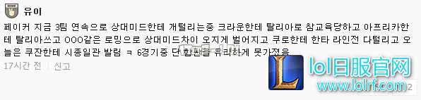 搜狗截图17年07月19日1130_36.png