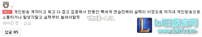 搜狗截图17年07月19日1024_2.png