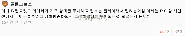 搜狗截图17年07月19日1038_20.png