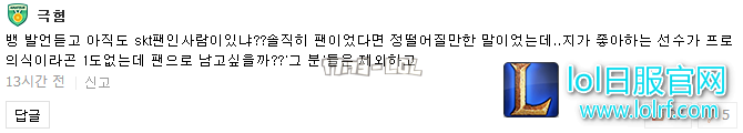 搜狗截图17年07月19日1146_51.png