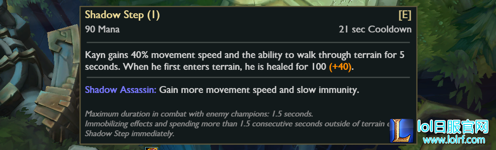 kayne1.png