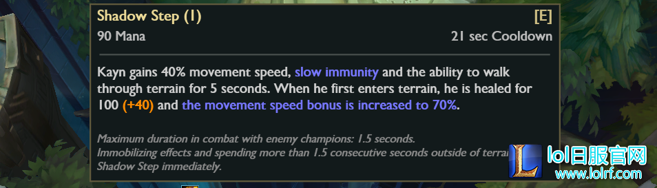 kayne2.png