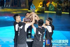 高校LOL世界冠军海口经济学院：所有付出都是值得的,lol日服