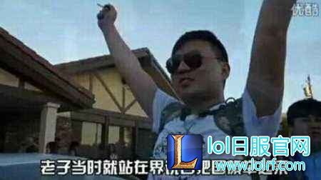 娃娃解说出现孤儿上单 玩家曲解诅咒其女