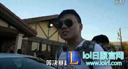 娃娃解说出现孤儿上单 玩家曲解诅咒其女