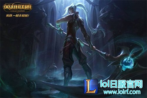 影流之镰凯隐上线 百胜挑战赢永久皮肤