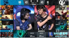 战报：纳尔化身史前巨兽 NB轻松横扫IG,lol日服