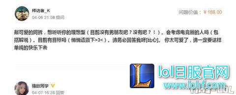 u=2523508448,1366581715&fm=170&s=04B864339F685C0114F411DE0000C0B1&w=640&h=259&img.JPEG