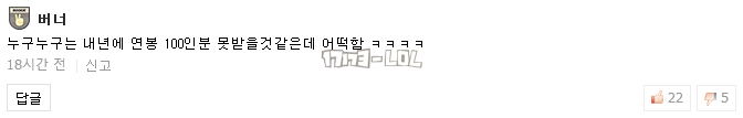搜狗截图17年07月21日1204_43.png