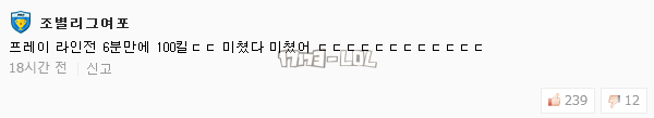 搜狗截图17年07月21日1146_26.png