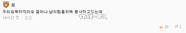 搜狗截图17年07月21日1213_52.png