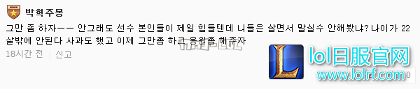 搜狗截图17年07月21日1147_27.png
