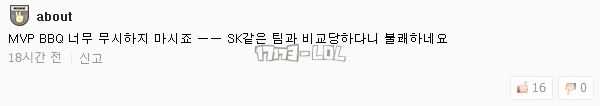 搜狗截图17年07月21日1207_50.png