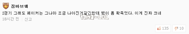 搜狗截图17年07月21日1147_28.png