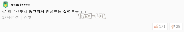 搜狗截图17年07月21日1137_13.png