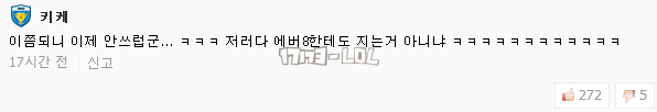 搜狗截图17年07月21日1136_10.png