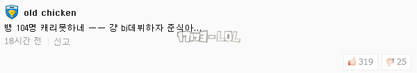 搜狗截图17年07月21日1145_24.png