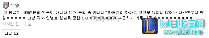 搜狗截图17年07月21日1135_8.png