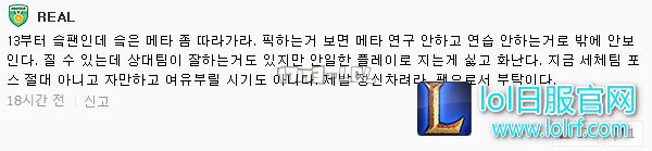 搜狗截图17年07月21日1153_33.png
